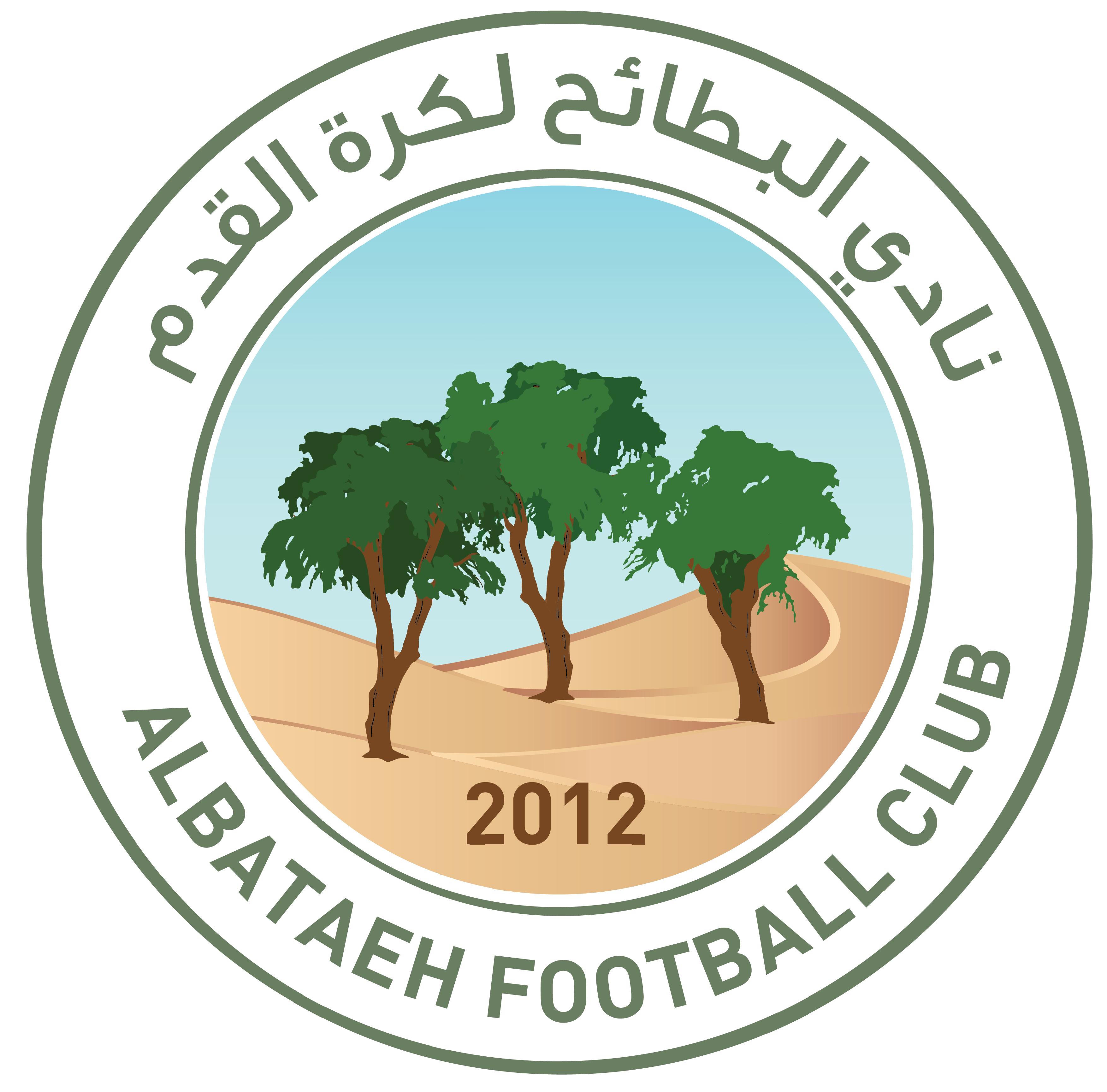 https://img.lvdanban668.com/img/football/team/2194d8f23b8504ac8ca5861a508ecbe3.png